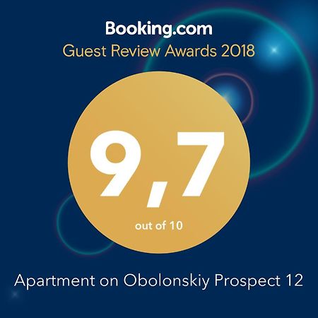 Apartment On Obolonskiy Prospect 12 Kiev Esterno foto